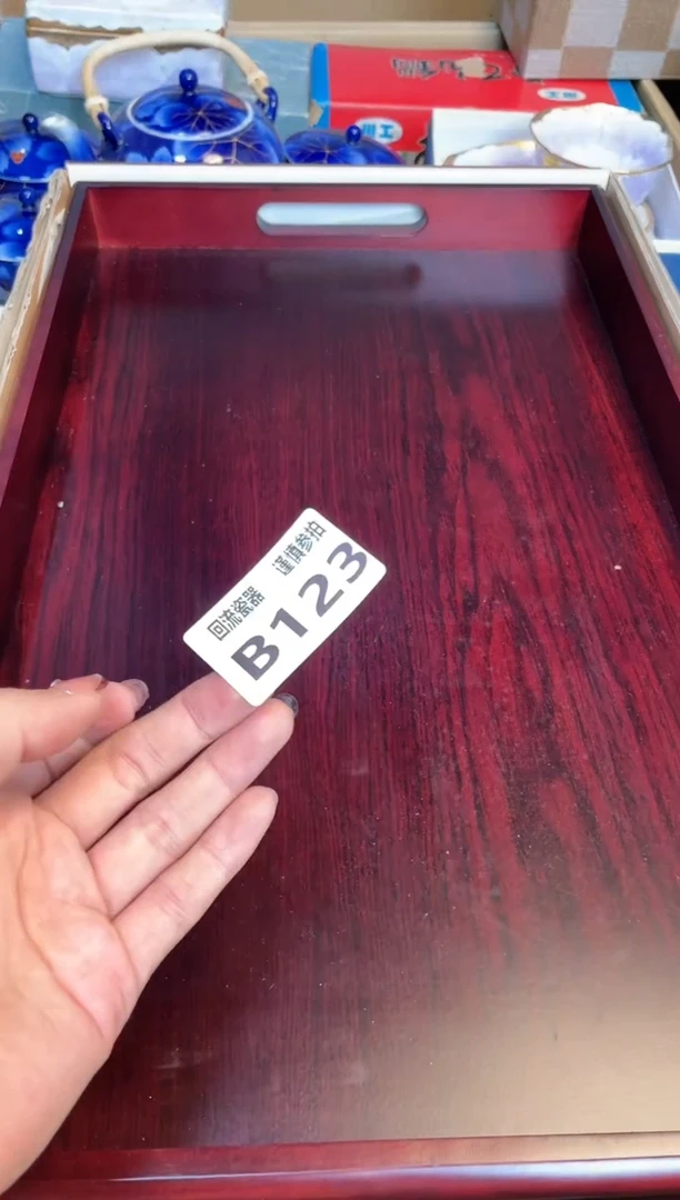 【闪购商品】闪购闪购闪购闪购