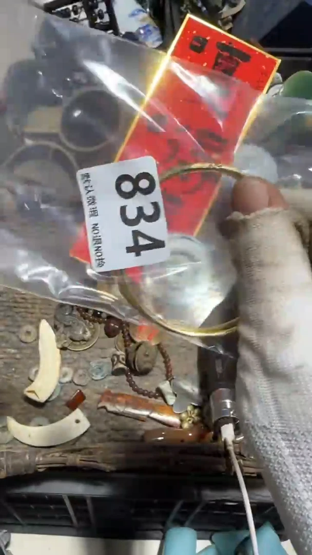 无非金属香*?亿容工艺品834