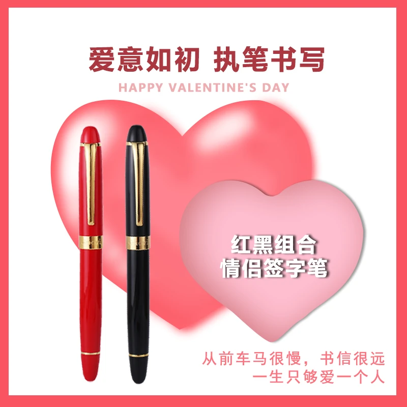 Guoyi/果亦【情侣组合装】一对送男人情人节礼物生日纪念礼物品质笔