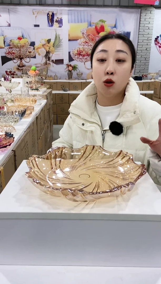 【闪购商品】玻璃加厚金色螺旋平盘