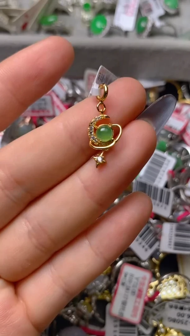 银S925镶嵌戒指翡翠百内无证书