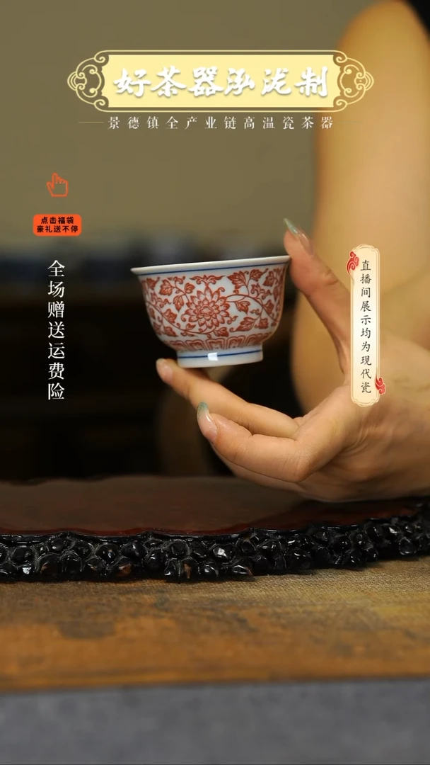 其他客杯，，，，，，，，，