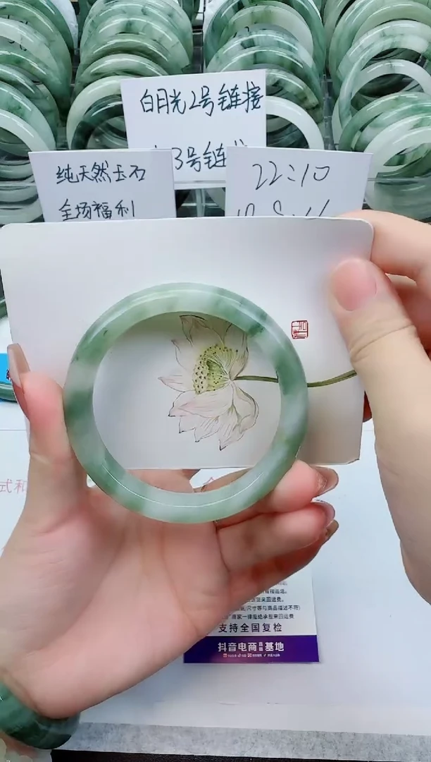 【闪购商品】石英质玉手镯未镶嵌F28号/60-61圈