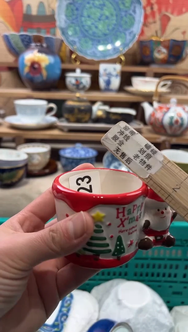 瓷片绾*瓷片------L223