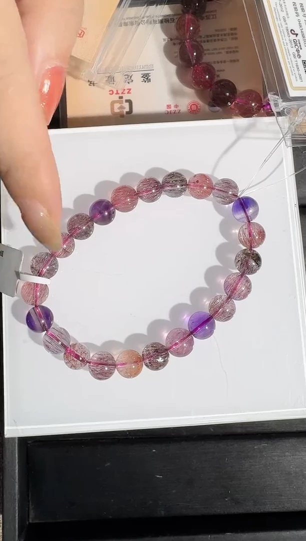 未镶嵌手链水晶8mm超七手链单圈（多样性发其一）