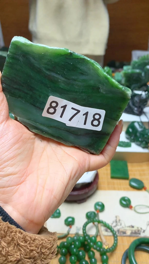 未镶嵌和田玉珠宝半成品1