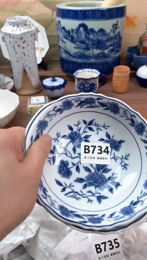 瓷片你***谁734