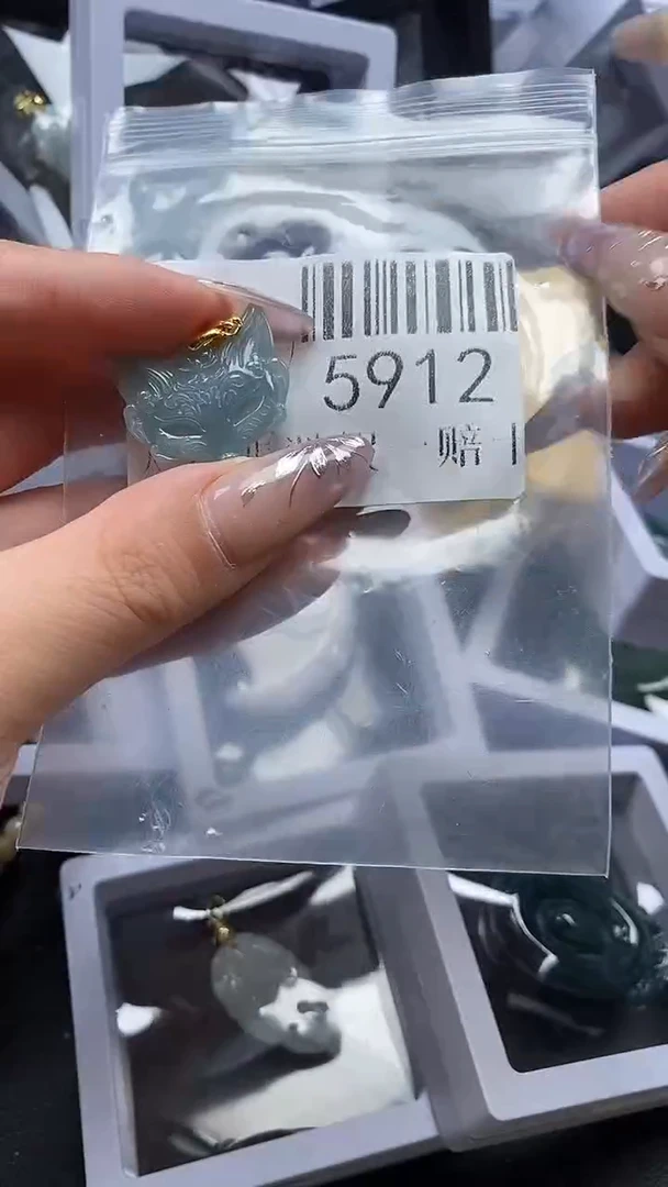 吊坠(不含链)未镶嵌翡翠5912