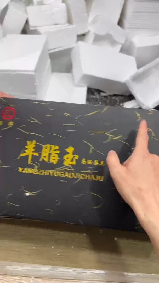 【闪购商品】其他其他其他其他其他