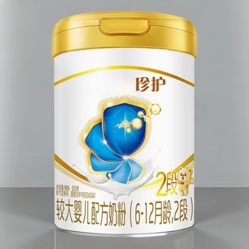 【新国标】珍@护900g奶粉1-3段