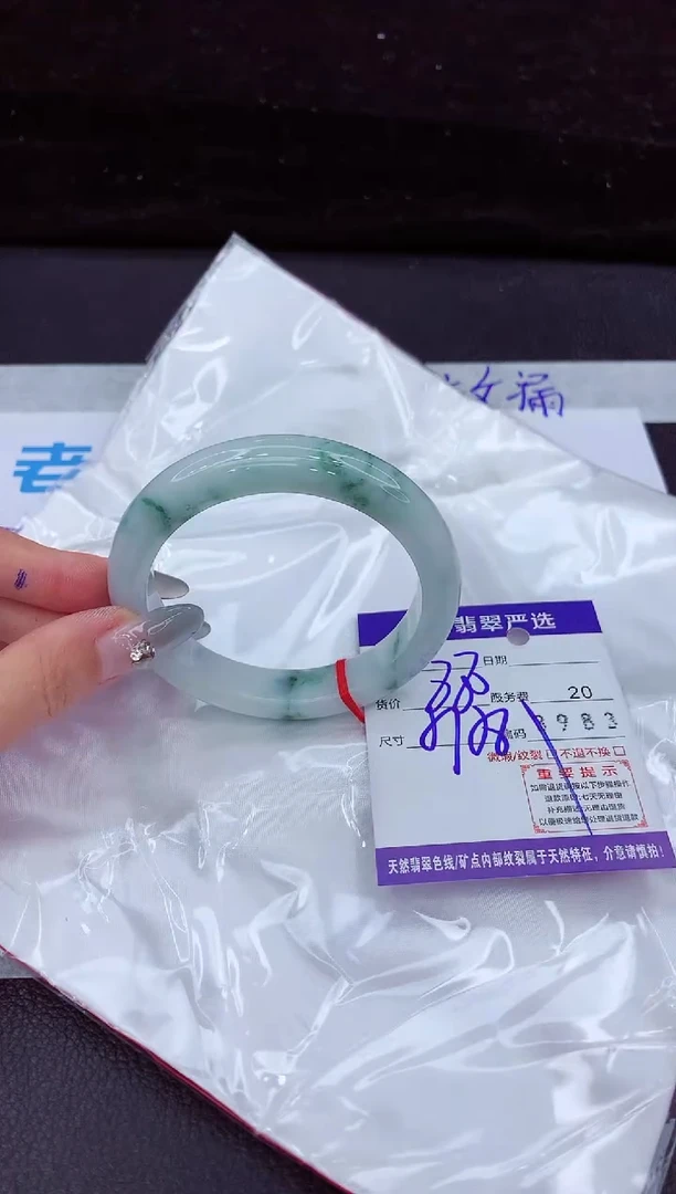 翡翠手镯未镶嵌1111111111