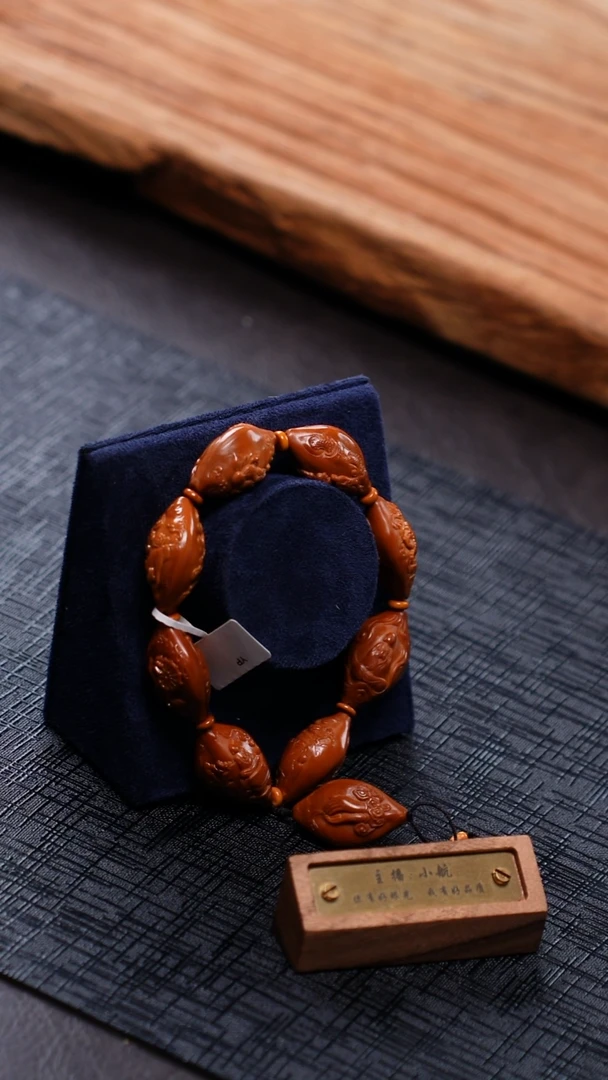 手串/手链橄榄核 橄榄核