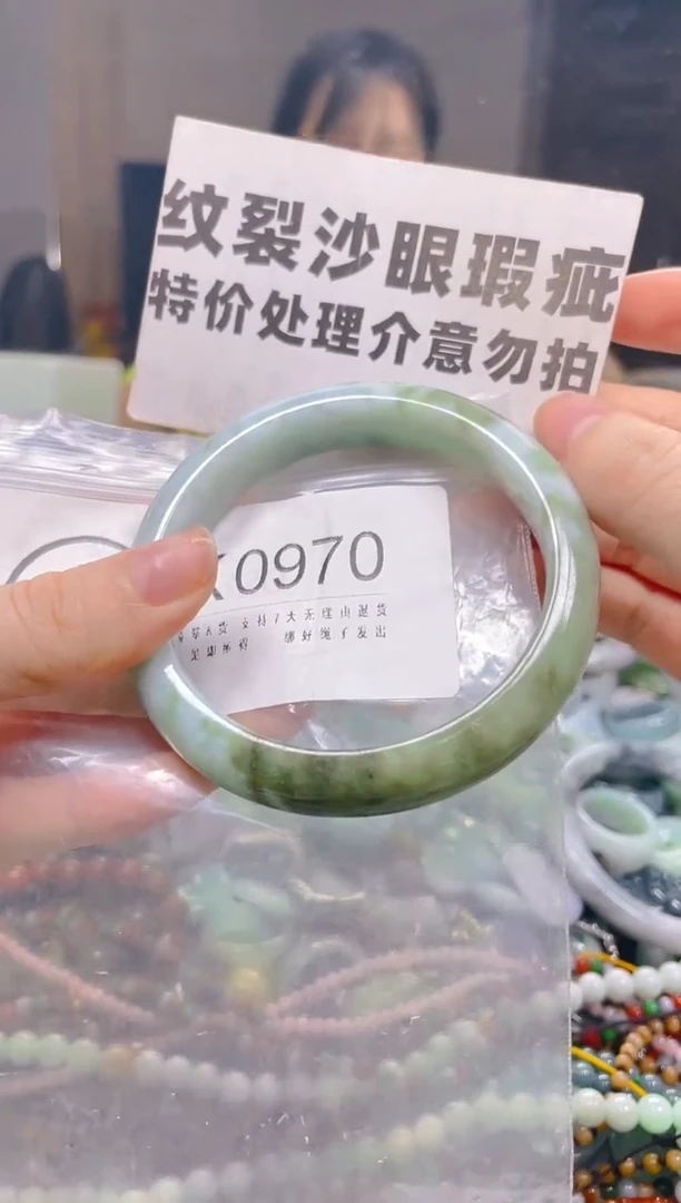 翡翠未镶嵌颈饰59-61/K/纹裂沙眼瑕疵介意勿拍