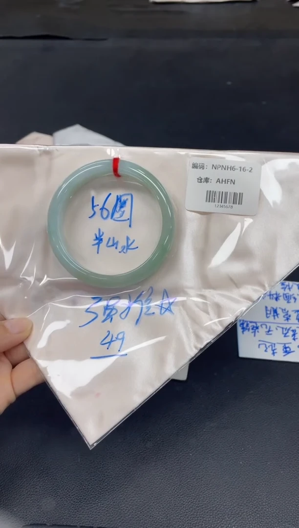 未镶嵌手镯翡翠翡翠手镯