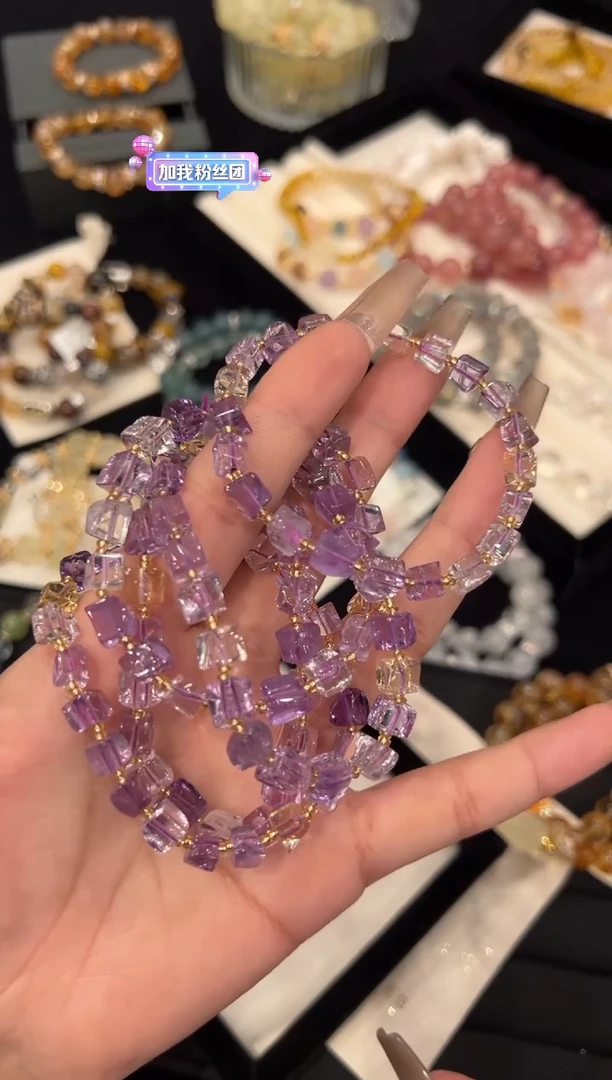 【闪购商品】水晶手链合金紫水晶手链x1313