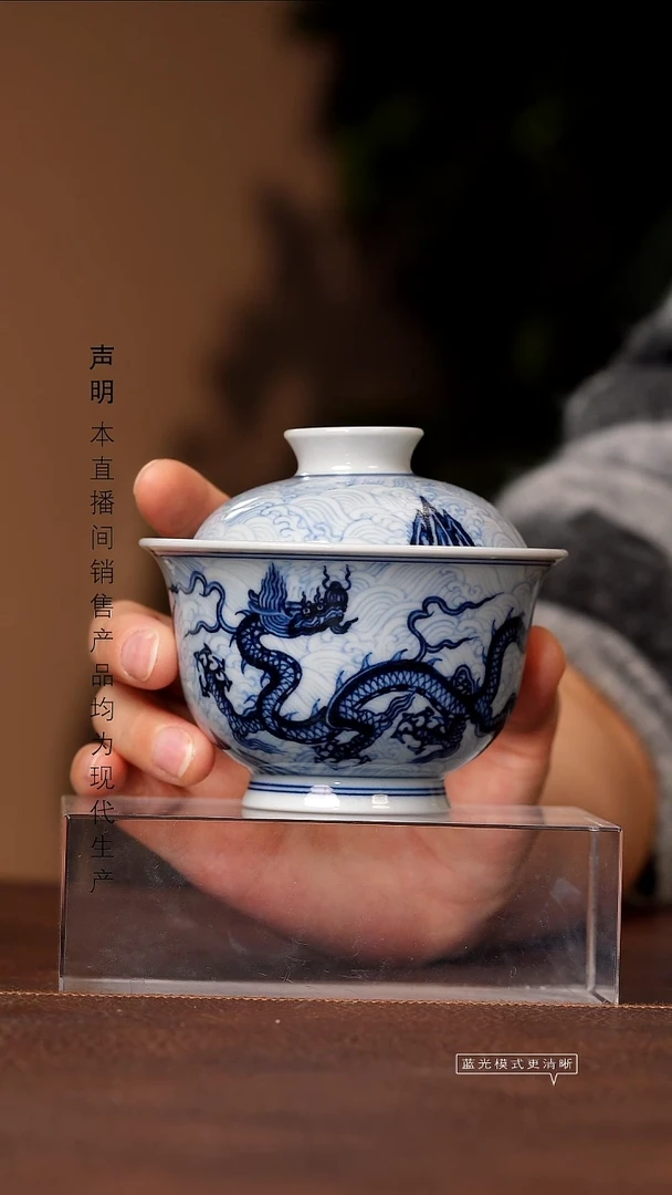 景德镇斌芬陶瓷严选.