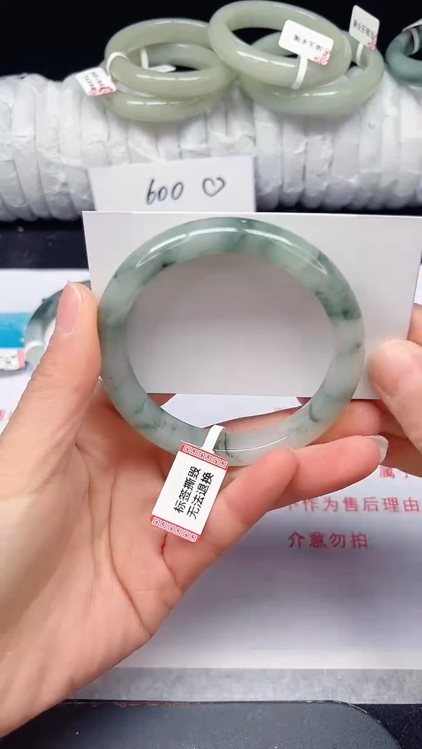 未镶嵌手镯石英质玉197-58/59