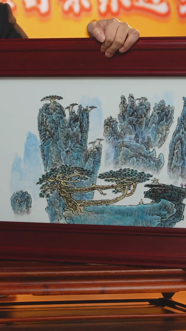 【闪购商品】摆件摆件《景东陶瓷》艺术摆件W516