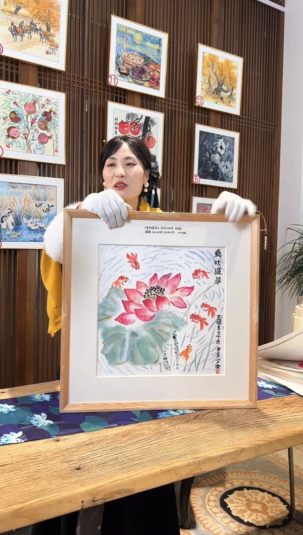 版画版画耿玉琨名章限量版画S