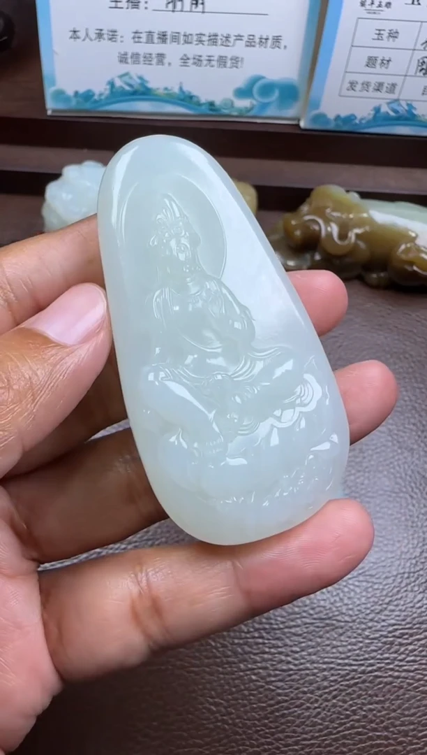 未镶嵌和田玉挂件和田玉挂件