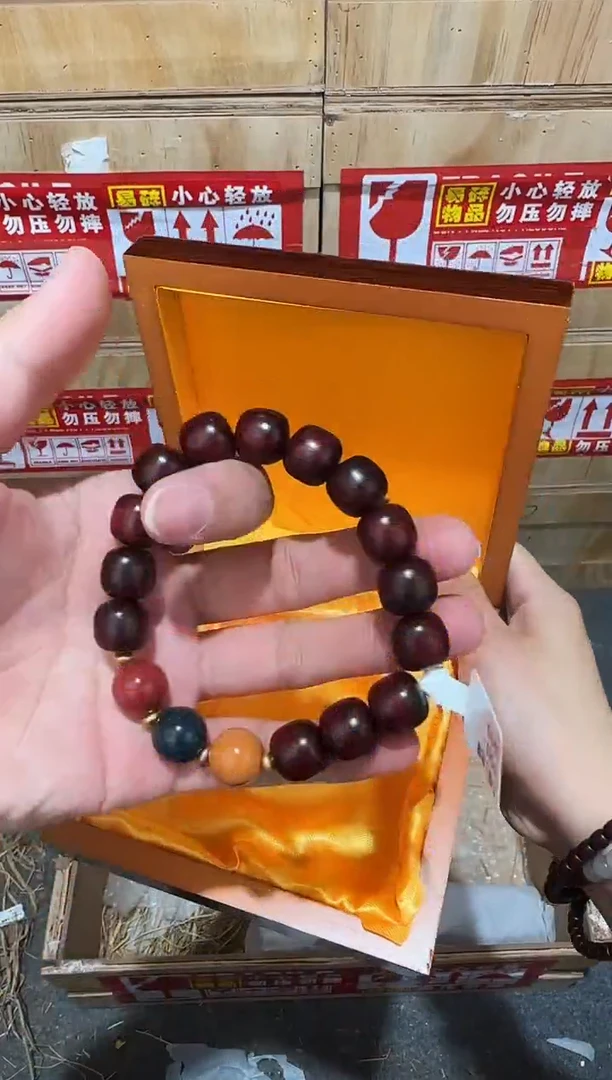又禧文玩精品手串-无礼盒-@@SP063