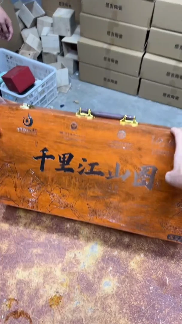 瓷片其他其他其他其他