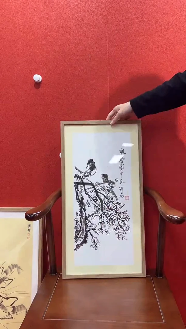书法经典书画精选作品