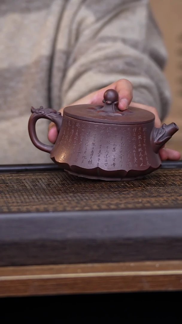 【闪购商品】紫砂茶壶原矿全手工紫砂壶98498416