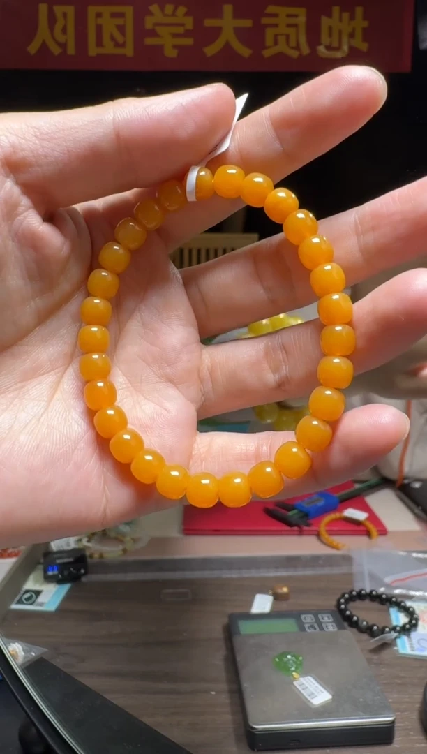 【闪购商品】石英质玉手串未镶嵌约7mm精品缅黄老型珠单圈手串