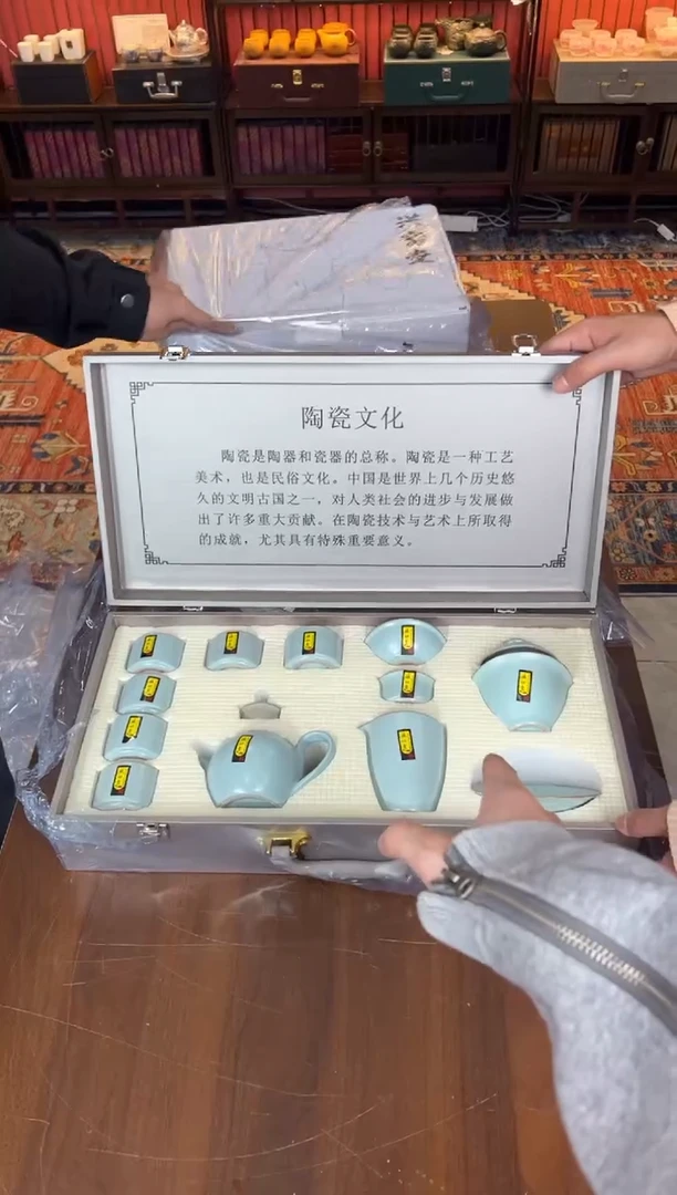 云雨斋茶具商品链接@@YS823