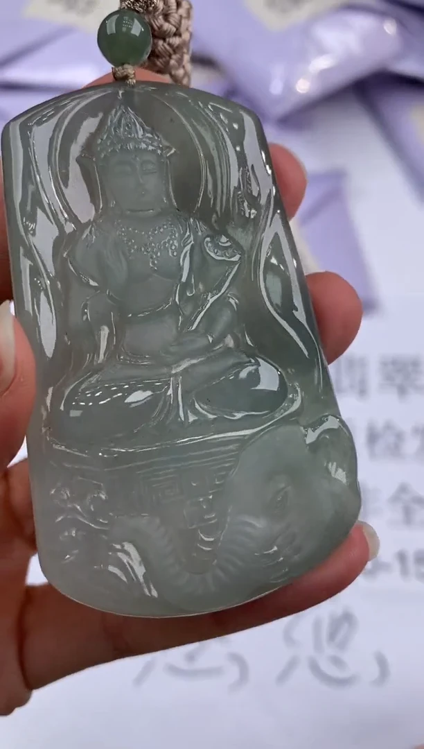 未镶嵌挂件翡翠307689      多人