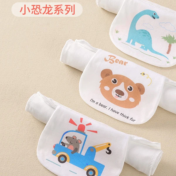 闪姐推荐28*42四层纱布汗巾