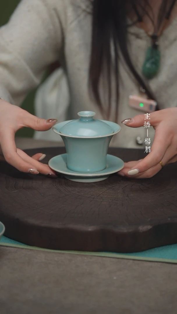 【闪购商品】束腰马蹄三才盖碗-汝瓷张海英-眉