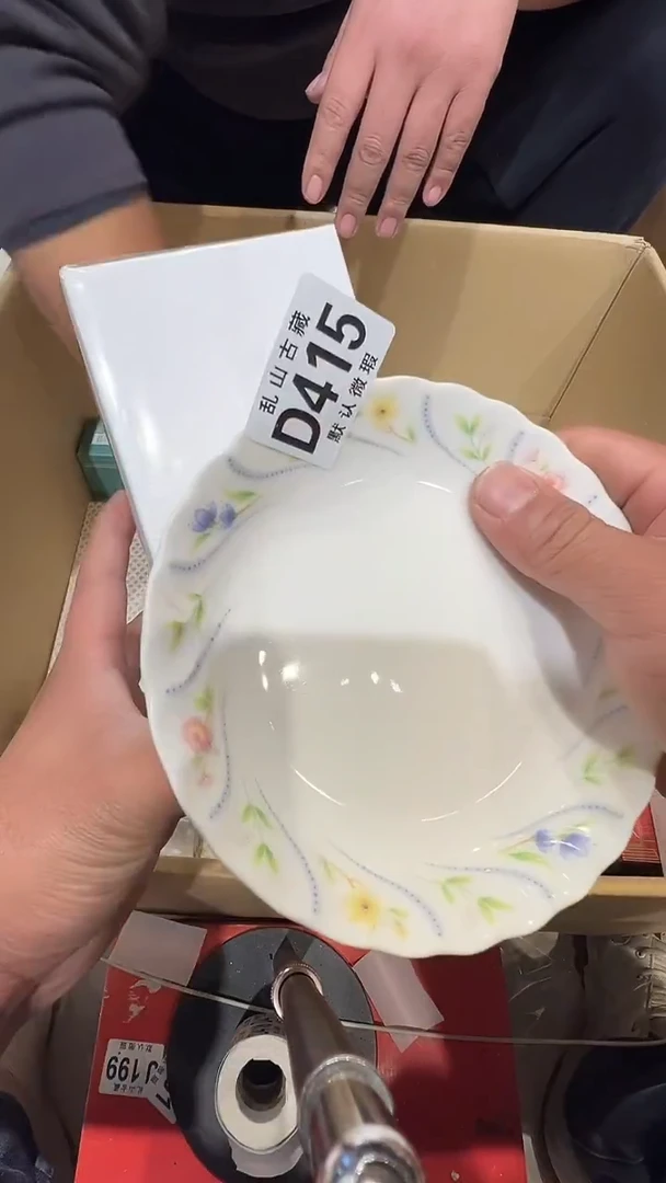 瓷片t**n乱山瓷片D415