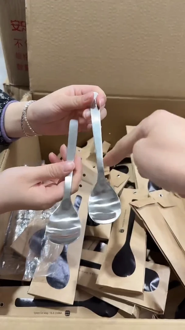 瓷片18-8不锈钢饭勺两只装