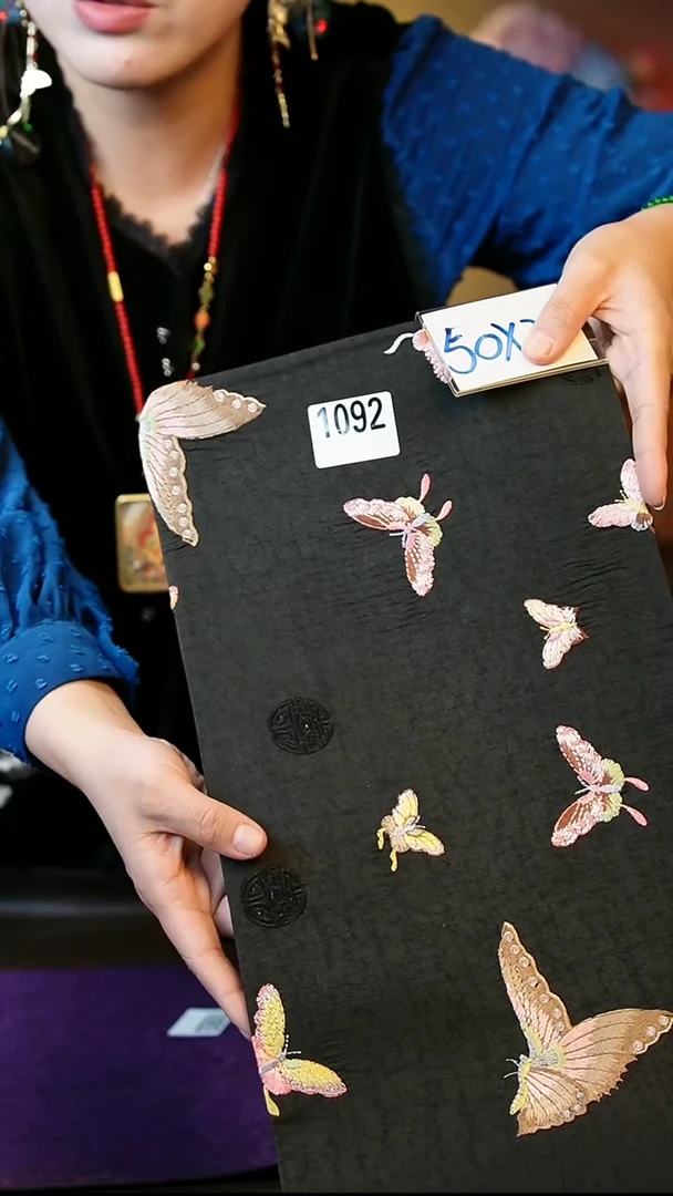 ?****️1092  黑色蝴蝶 5023