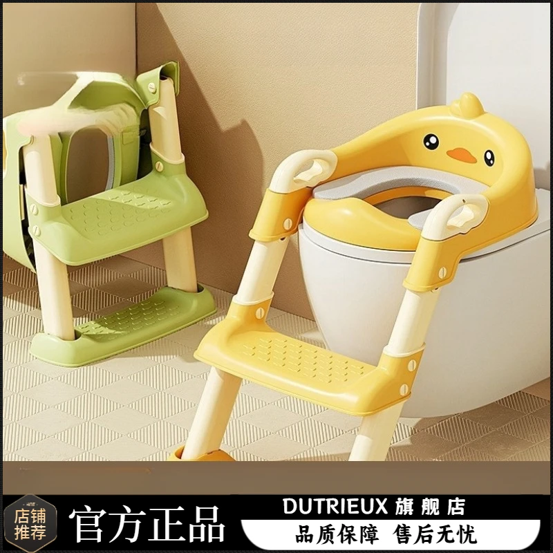 儿童马桶楼梯式男小孩女宝宝专用厕所辅助垫架阶梯踩脚凳坐便器圈