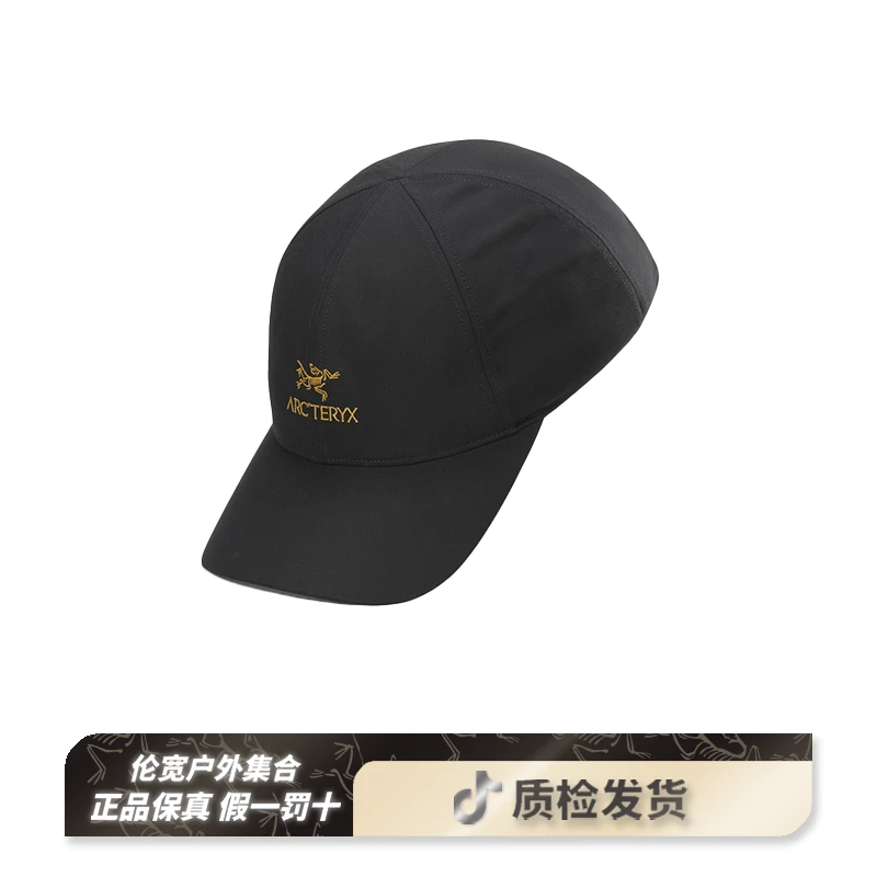 【慧发发专属】ARC'TERYX/始祖鸟BirdWord棒球帽遮阳帽 (9463)