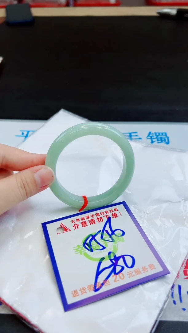 未镶嵌手镯翡翠天然缅甸翡翠A货！A货！A货！A货！A货！