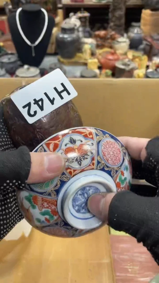 【闪购商品】杯瓷瓷瓷瓷瓷瓷瓷瓷瓷