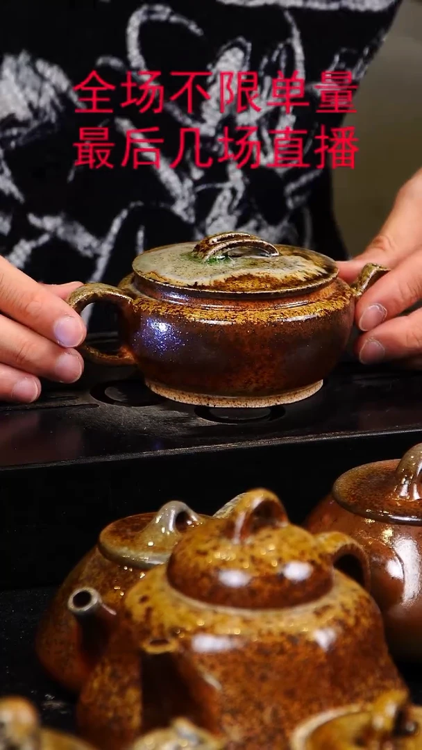 茶壶紫砂宜兴柴烧紫砂壶