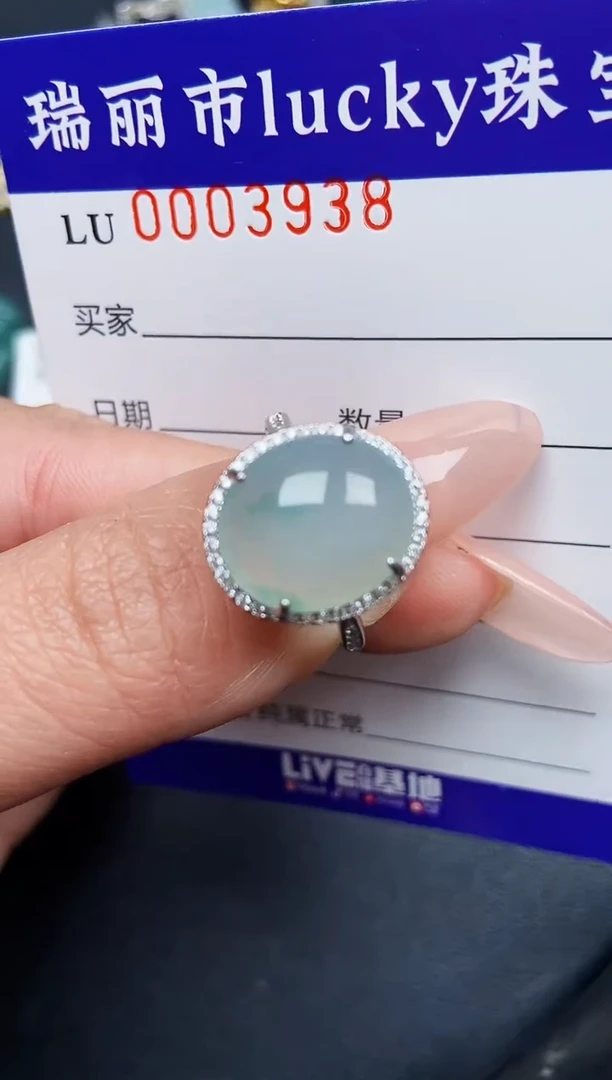 【闪购商品】翡翠颈饰银S925镶嵌3938