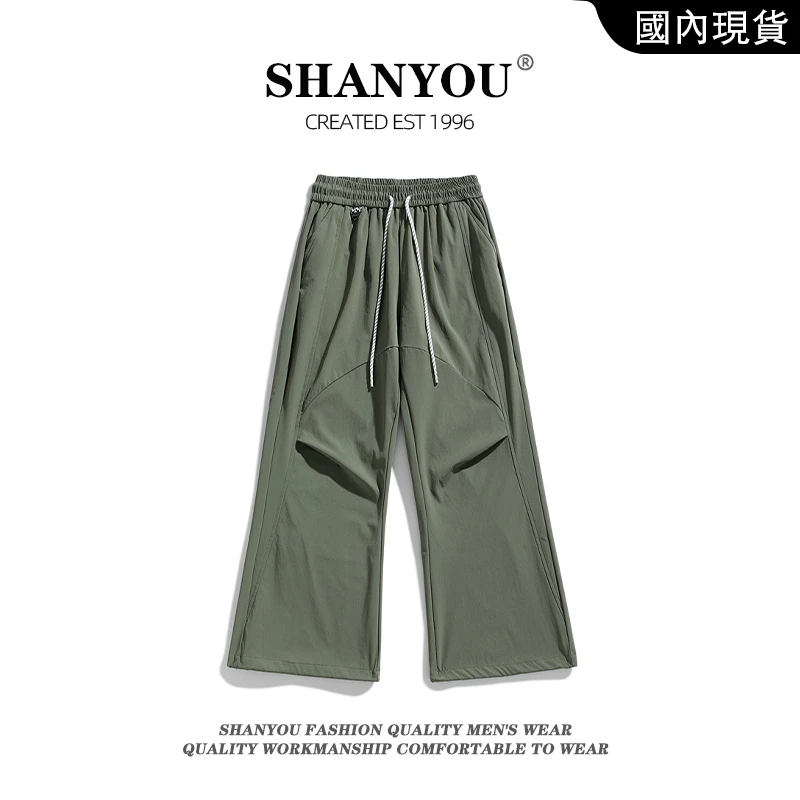 夏季冰丝裤男薄款2025新款潮流宽松休闲长裤凉感透气美式休闲长裤