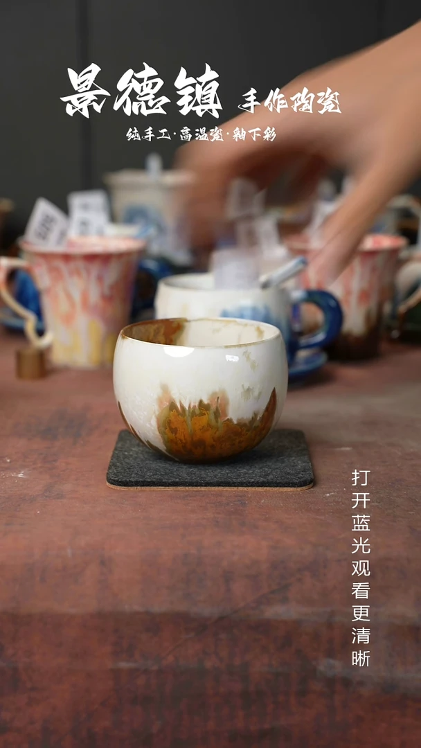 原创景德镇手工高温陶瓷785