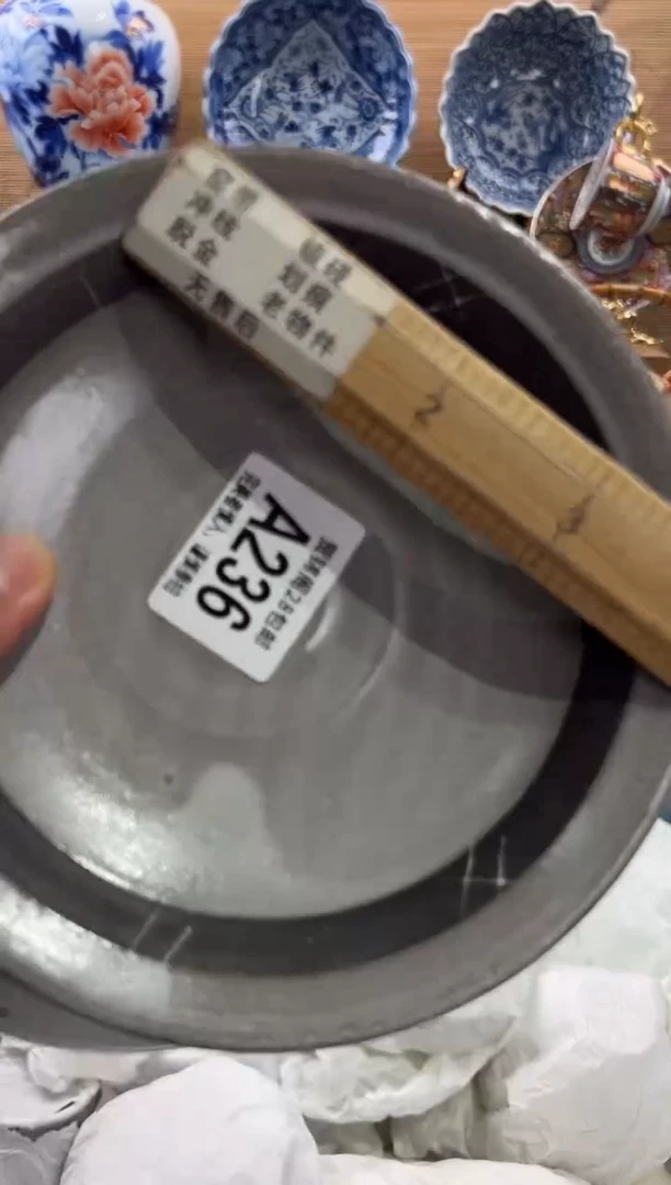 瓷片用****8       A236