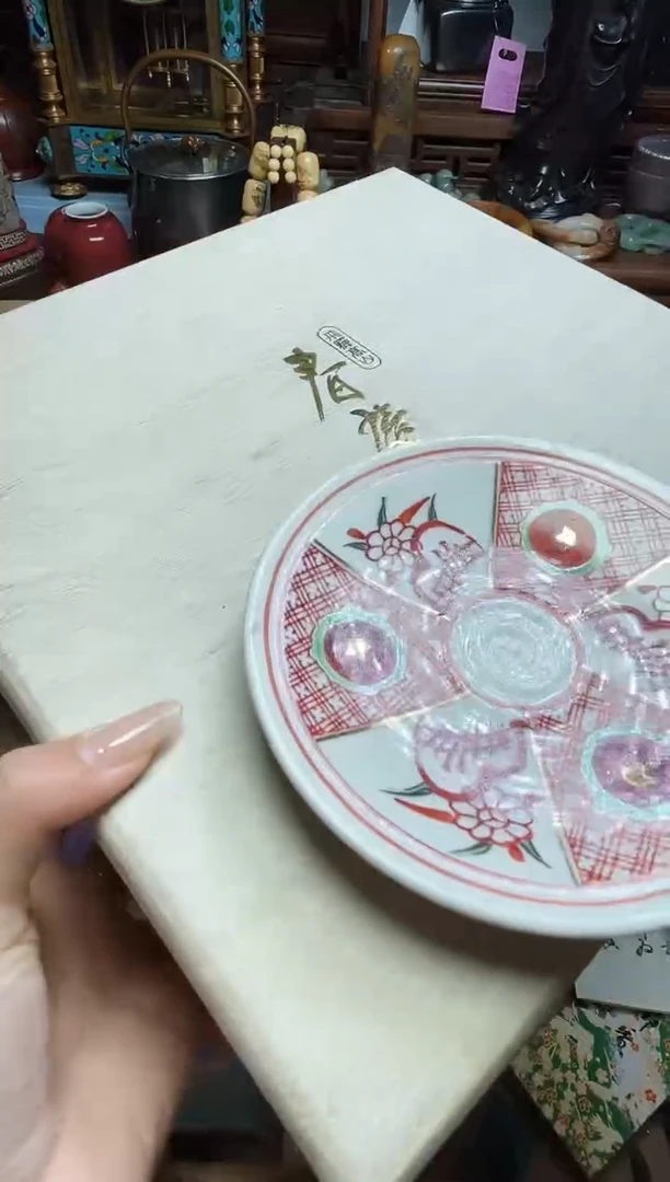 瓷片瓷器瓷器瓷器瓷器瓷器瓷器