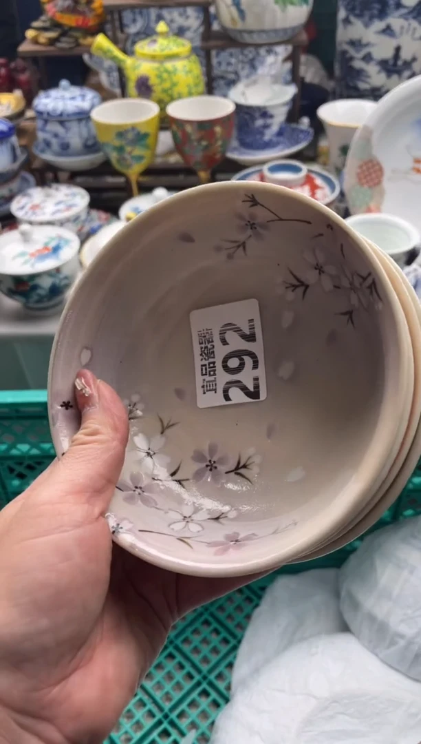 【闪购商品】瓷片宜品陶瓷感谢支持