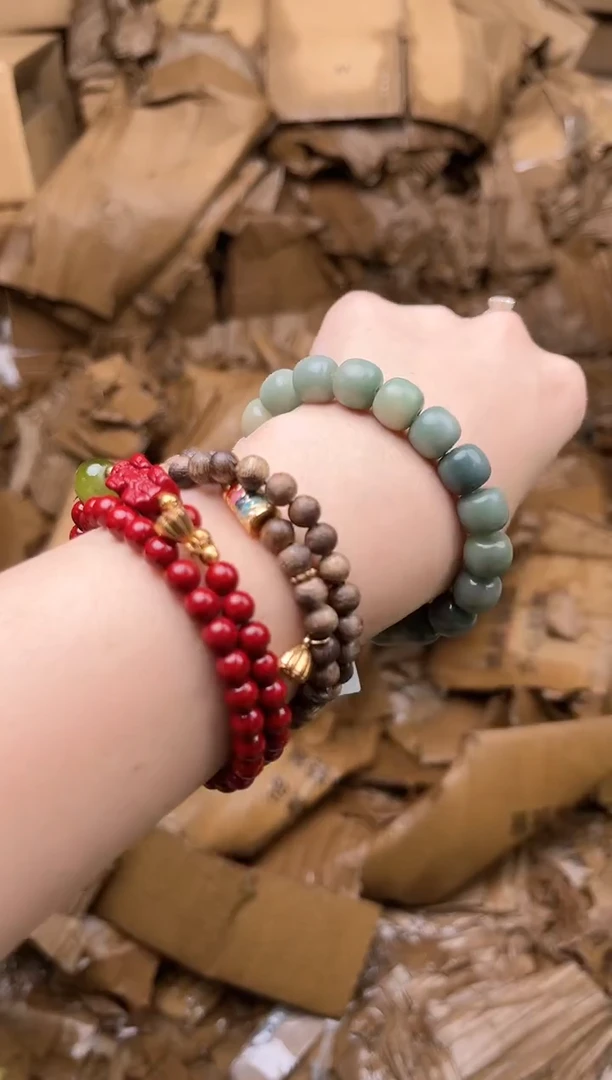 手串柒禾手串链接无礼盒