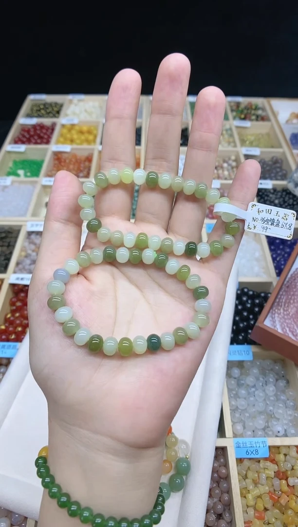 手串未镶嵌和田玉多宝算盘珠多样性发一