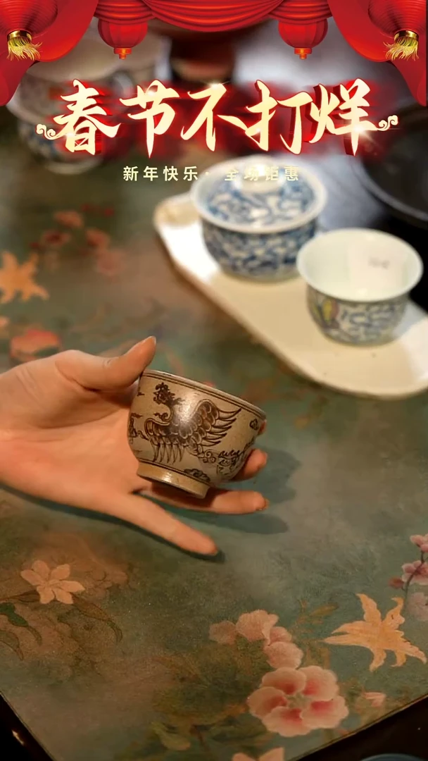 【闪购商品】山居秋暝手工手作@@685